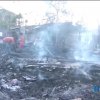 Incendio en Turbo